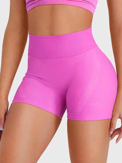 Short Movaelle Contour sin costuras 4,5"